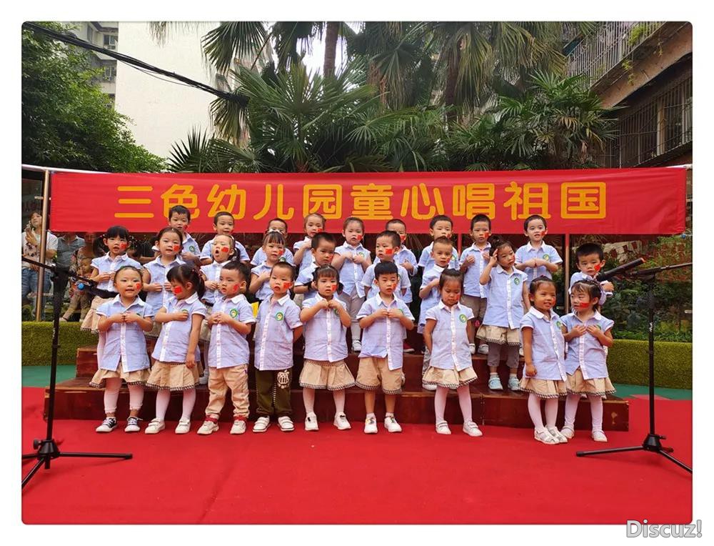 赞歌4.jpg