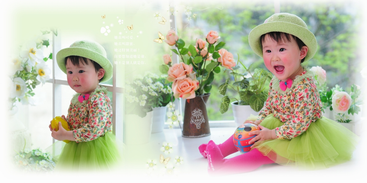 花仙子