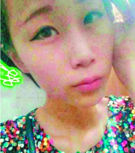 QQ截图20130801115424.png