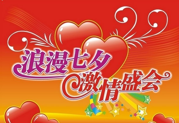 QQ截图20130813174713.jpg