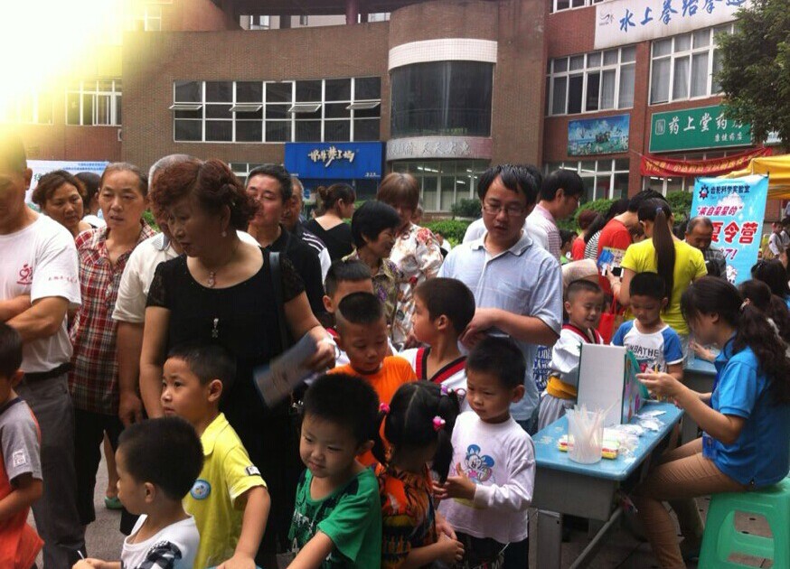 回龙湾社区行1.jpg