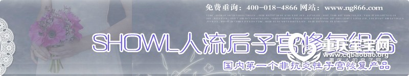 结婚花.jpg