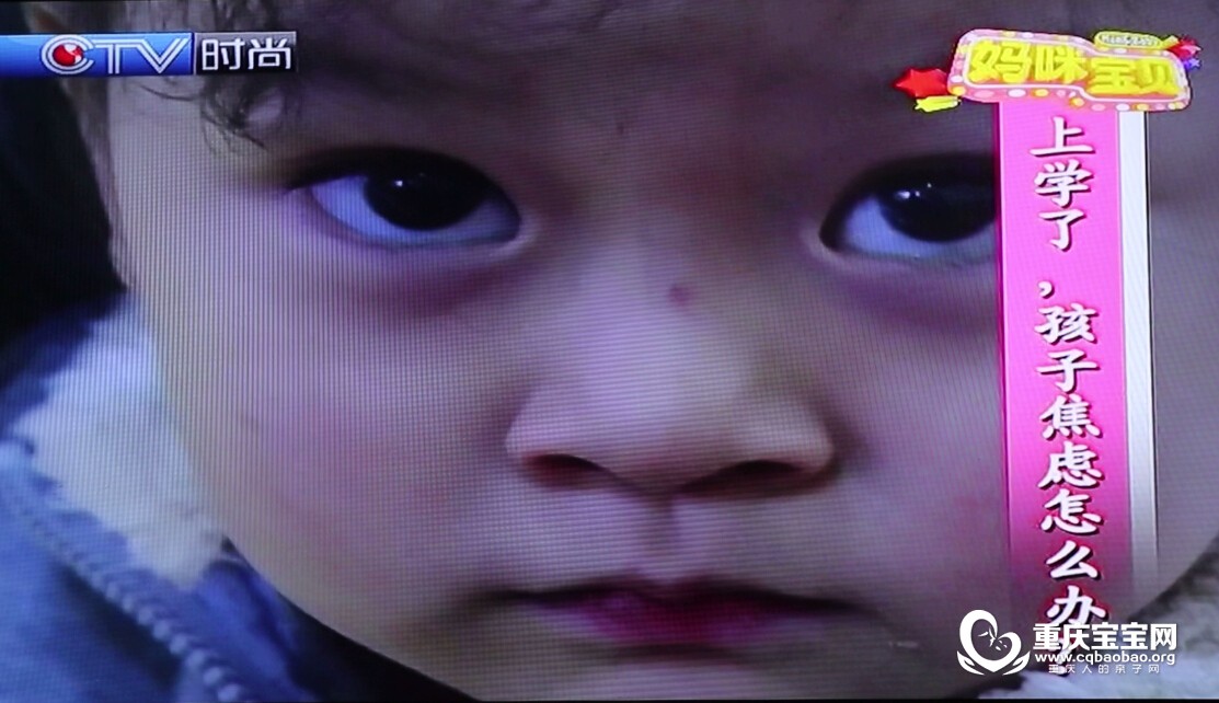 QQ截图20150327001447.jpg