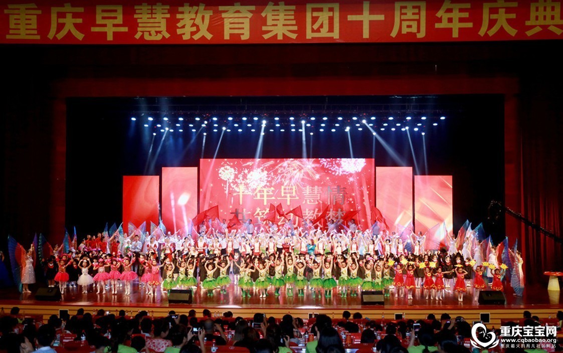 节目20.jpg