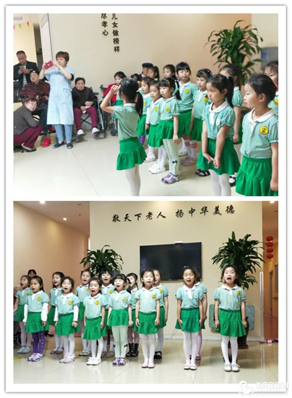 表演1.jpg