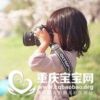 t018d42abc9ae925bc8.jpg
