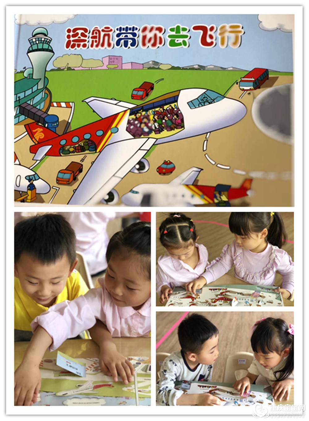 课堂1.jpg