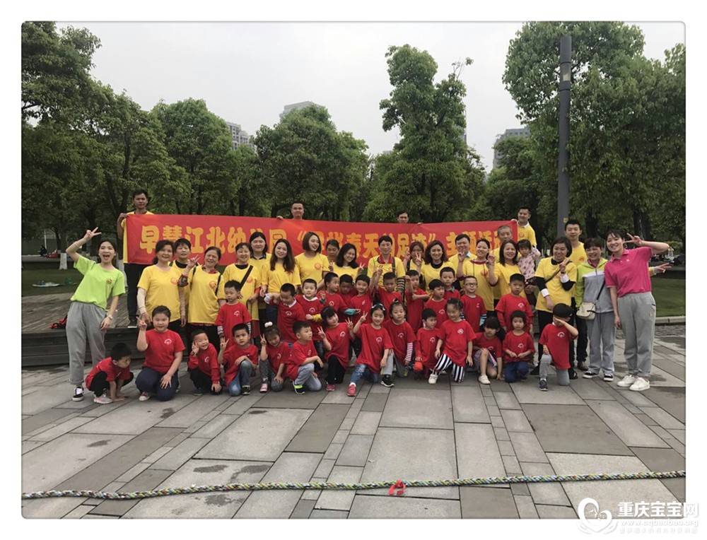 QQ图片20180421121634.jpg