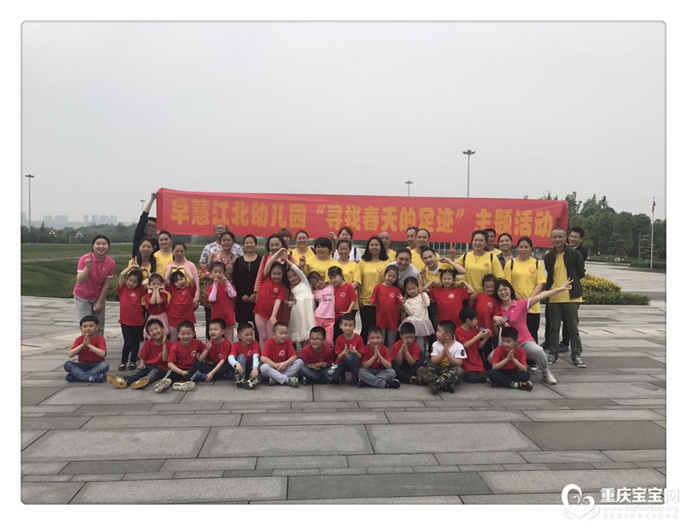 QQ图片20180421120618.jpg