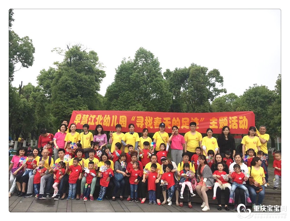 QQ图片20180421121014.jpg