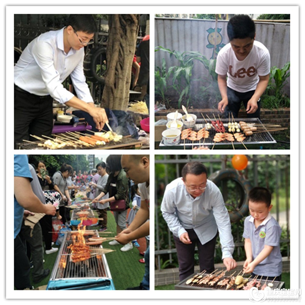 烧烤进行中.jpg
