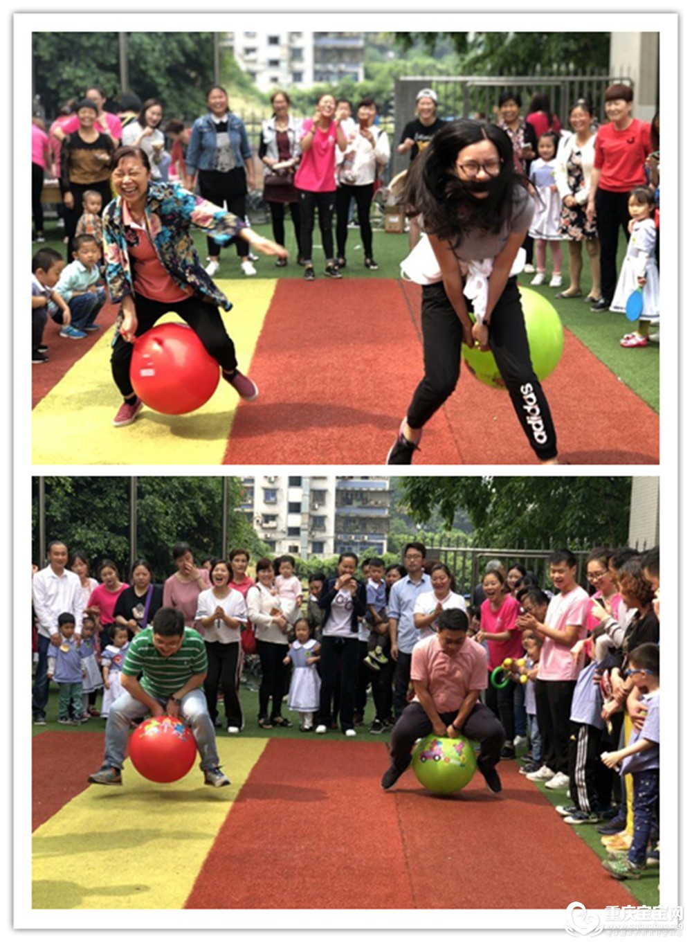 游戏.jpg