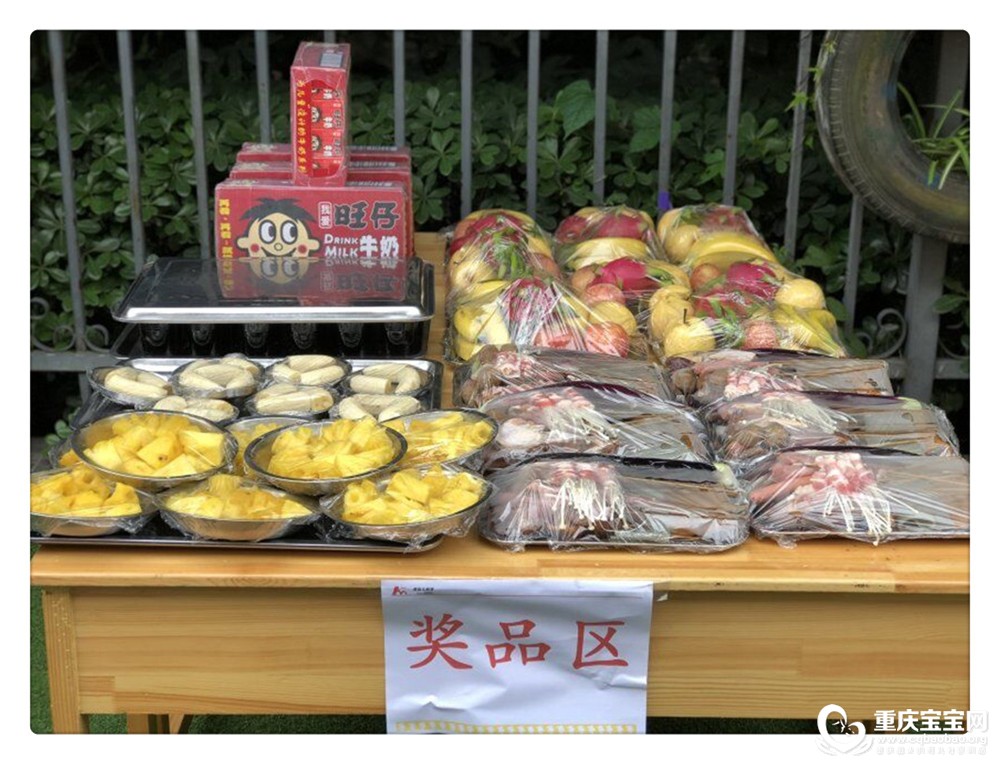 QQ图片20180428152025.jpg
