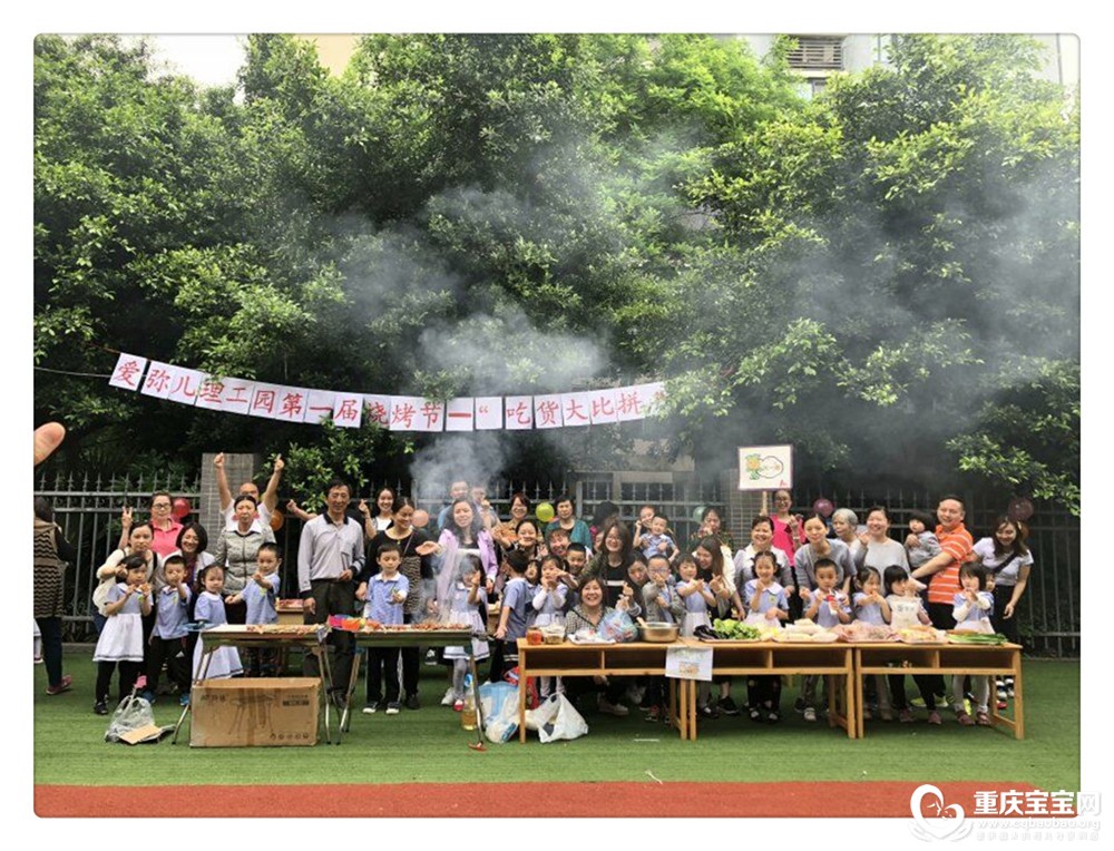 QQ图片20180428151811.jpg