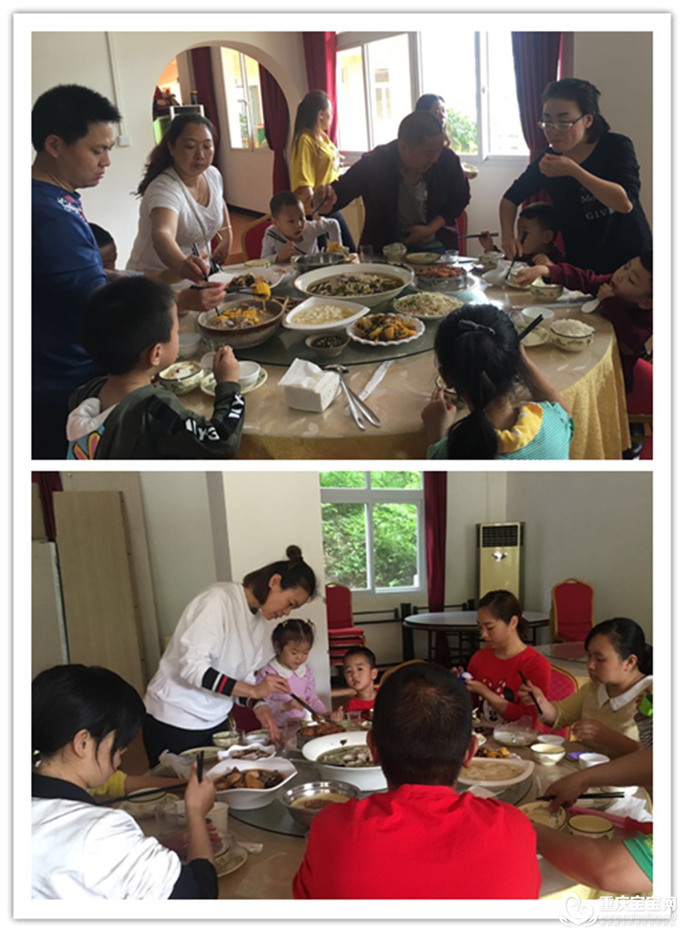 吃饭.jpg