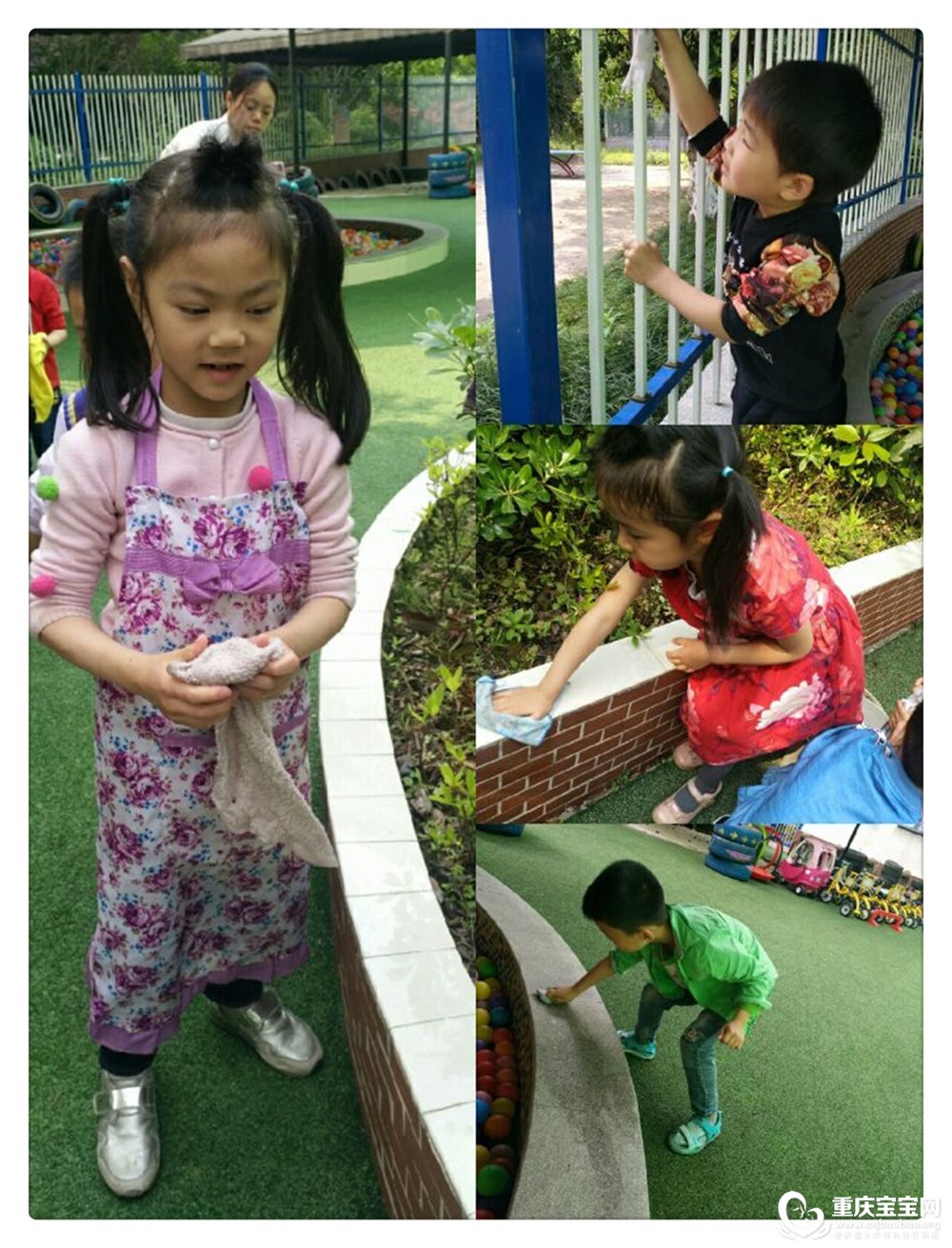 QQ图片20180428184757.jpg