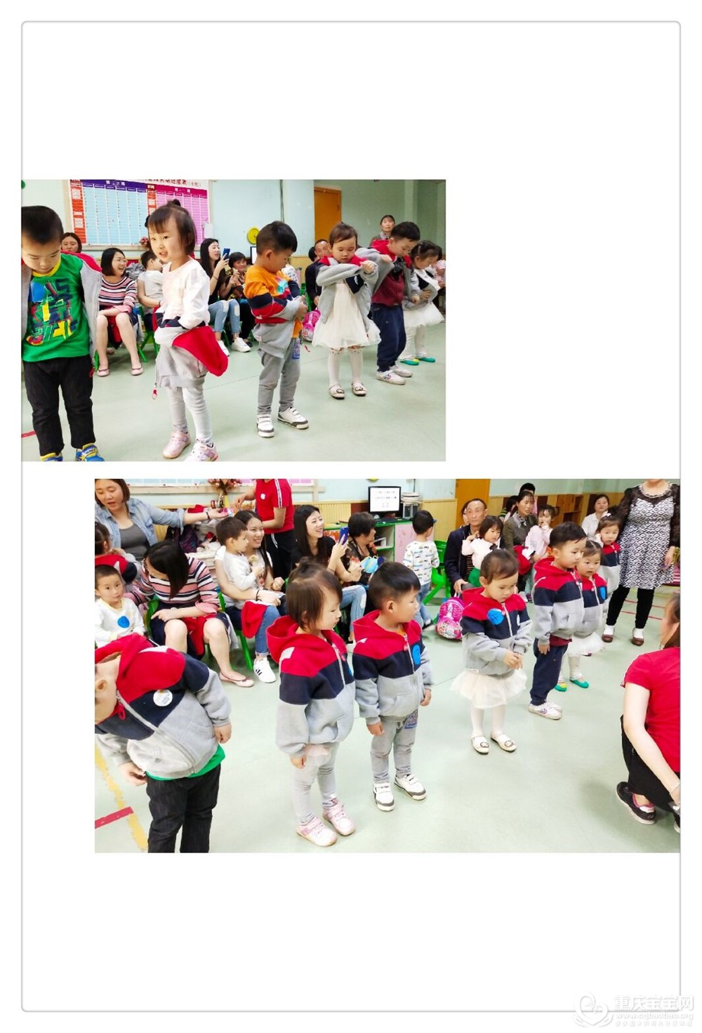QQ图片20180502135311.jpg