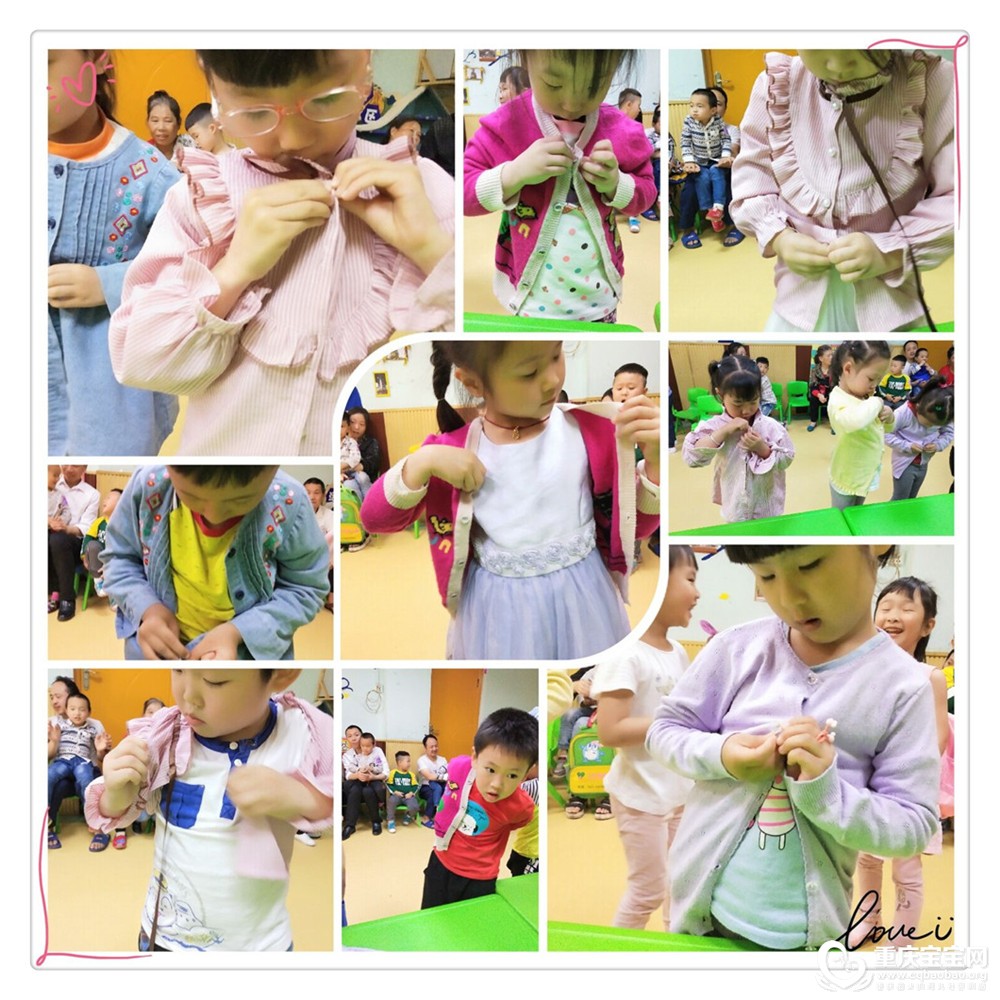 QQ图片20180502155940.jpg