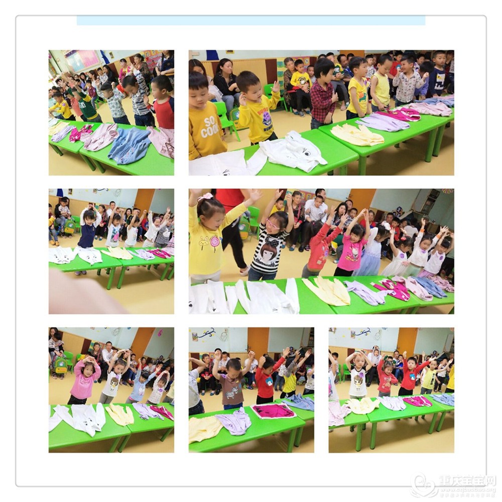QQ图片20180502155914.jpg