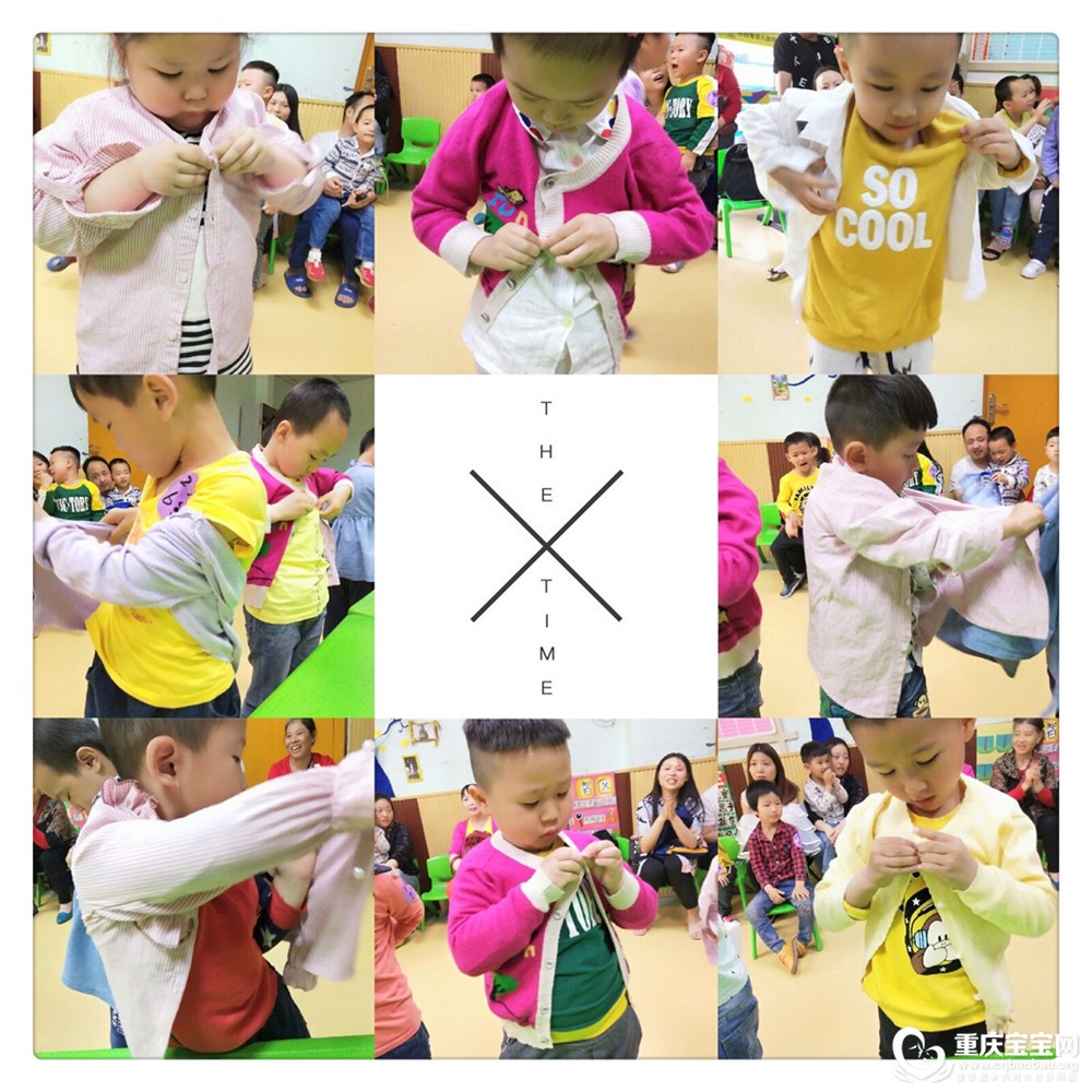 QQ图片20180502155931.jpg