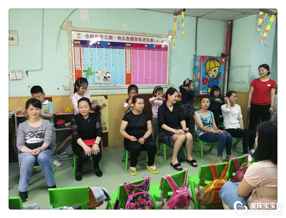 QQ图片20180502154756.jpg