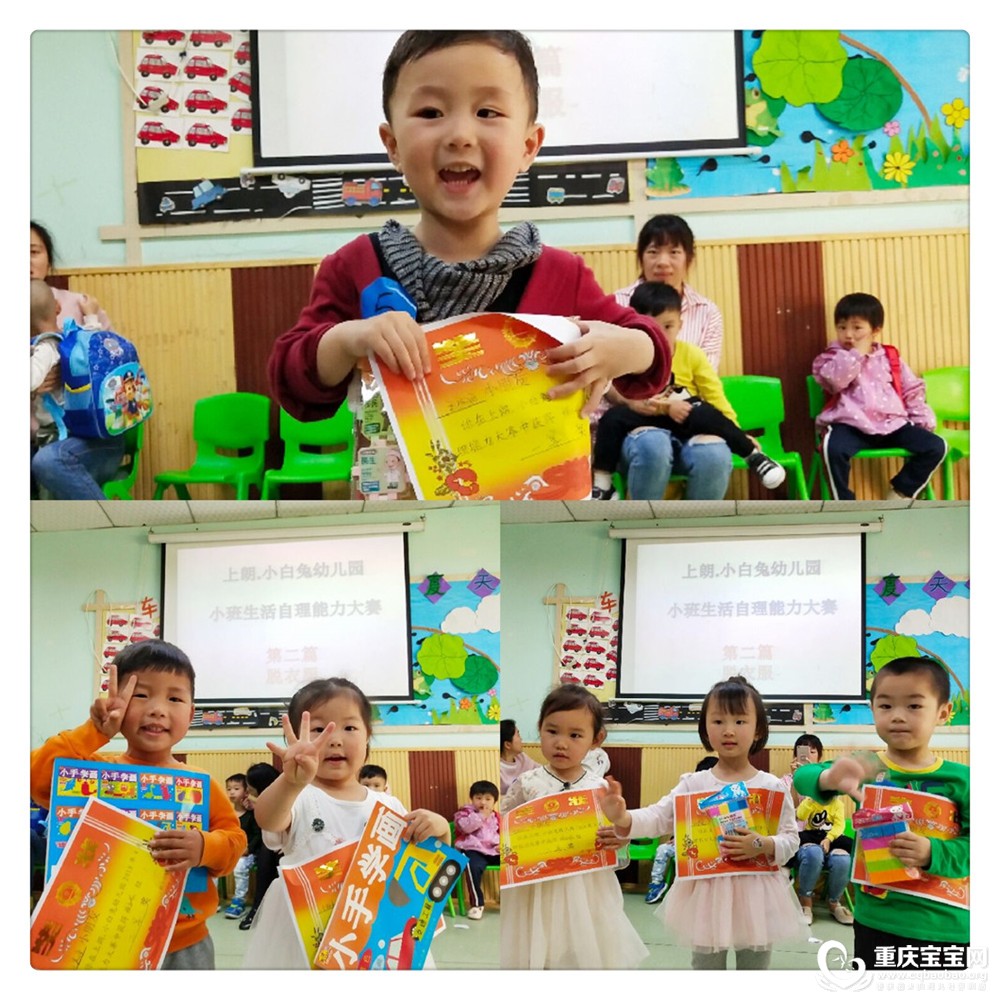 QQ图片20180502155218.jpg
