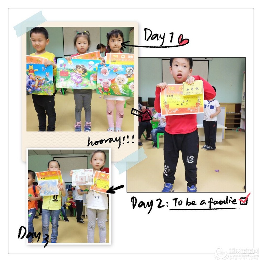 QQ图片20180502155926.jpg
