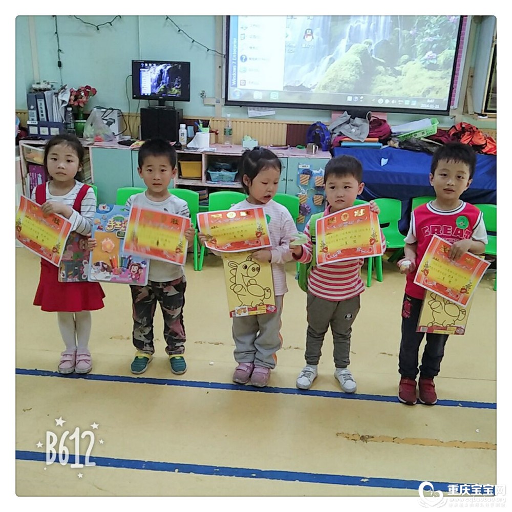 QQ图片20180502155409.jpg