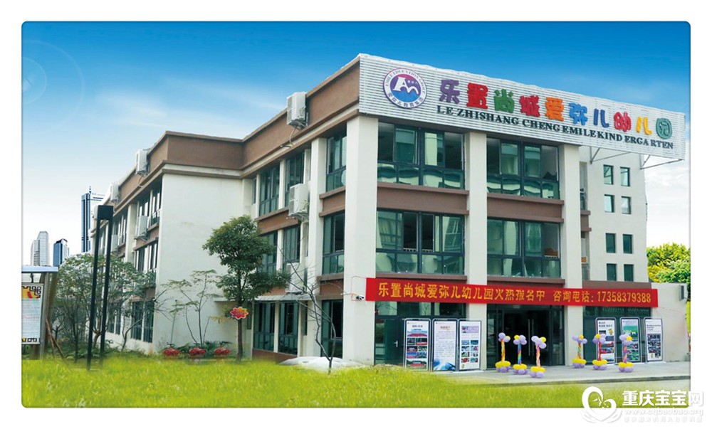 乐置尚城1.jpg