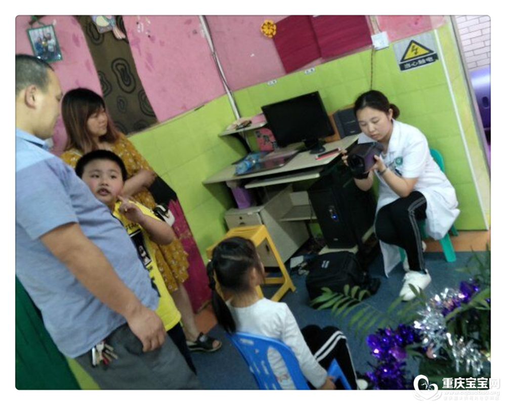 QQ截图20180509150218_副本.png