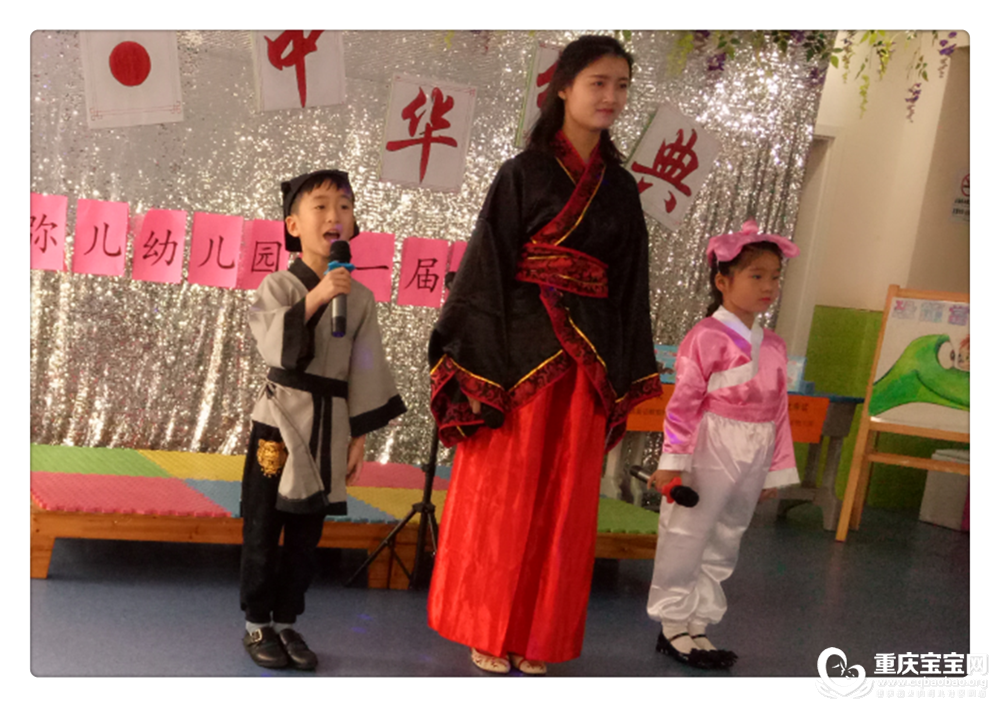 QQ截图20180510150059.png