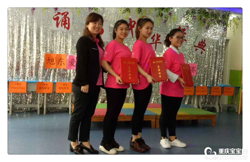 QQ截图20180510150323.png