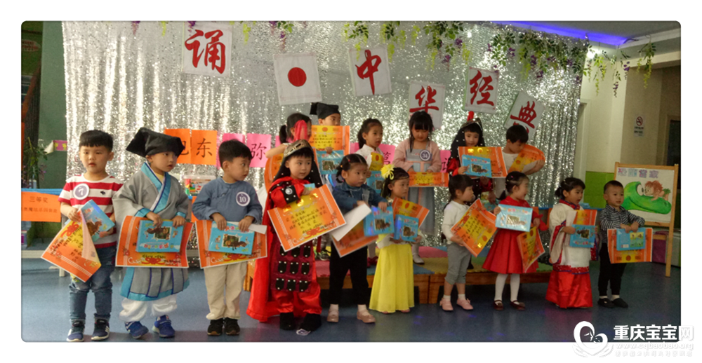 QQ截图20180510150250.png