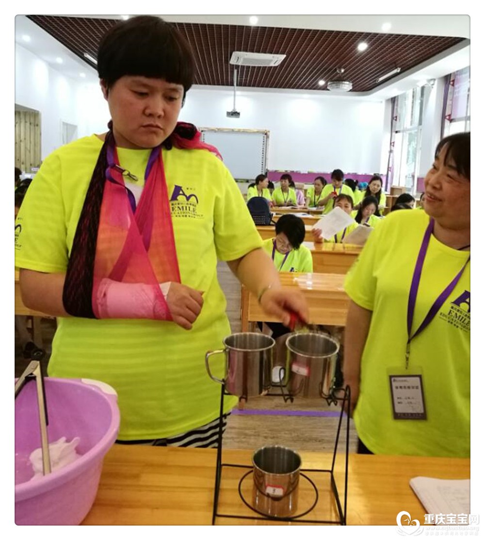 QQ截图20180515094653.jpg