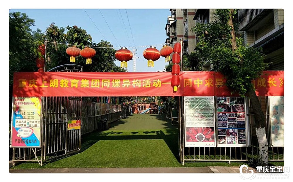 QQ截图20180515140836.jpg