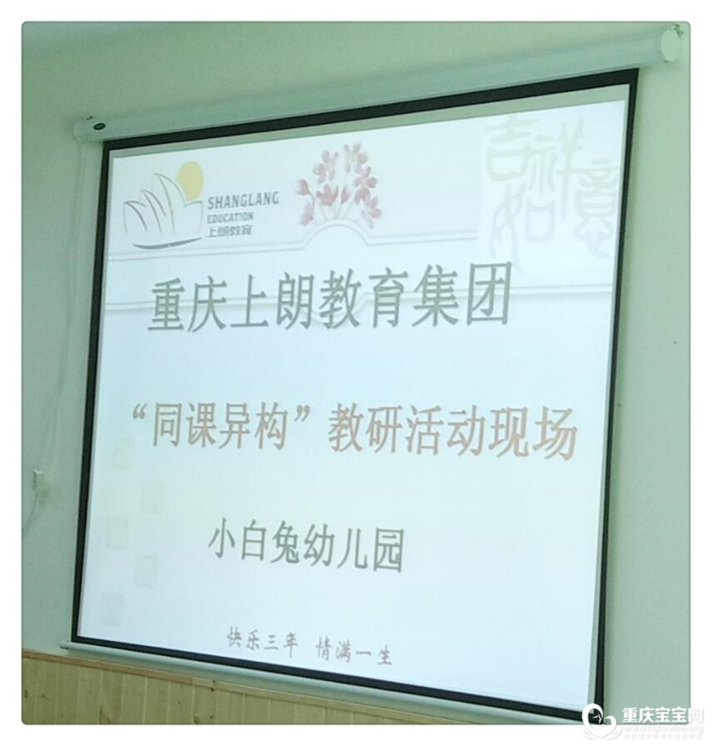 QQ截图20180515140732.jpg