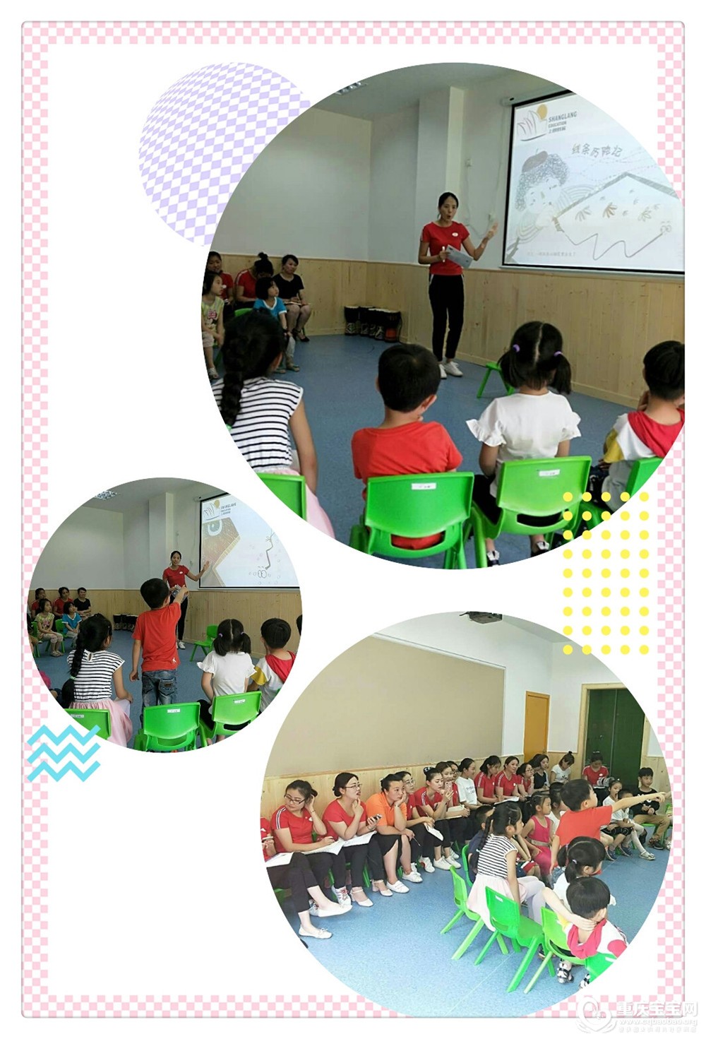 pt2018_05_15_13_10_20.jpg