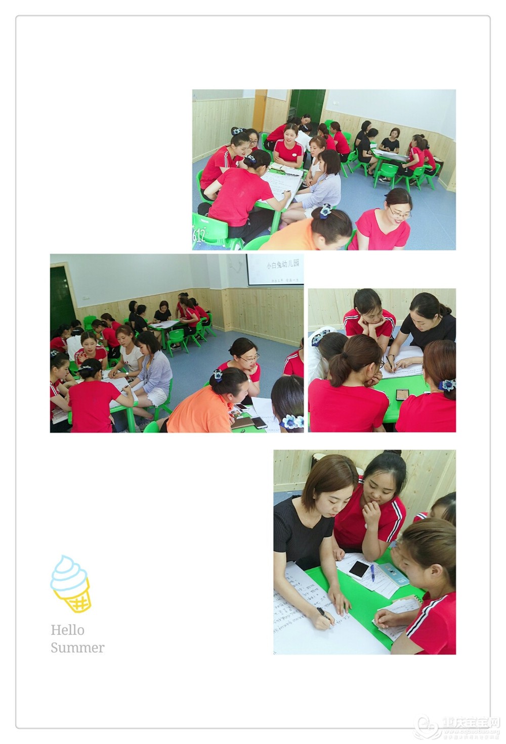 pt2018_05_15_13_05_26.jpg