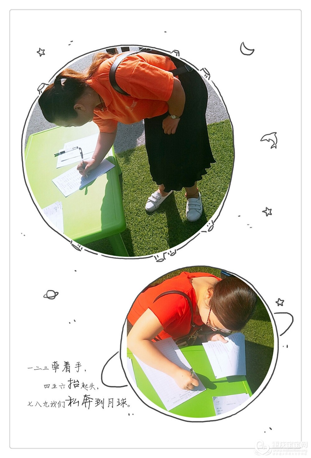 pt2018_05_15_13_07_55.jpg
