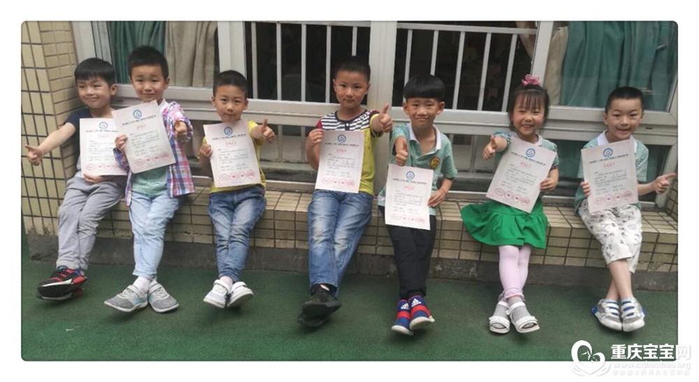 QQ截图20180514161310.jpg