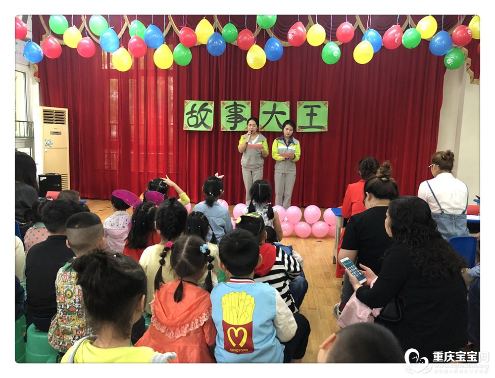 主持人.jpg