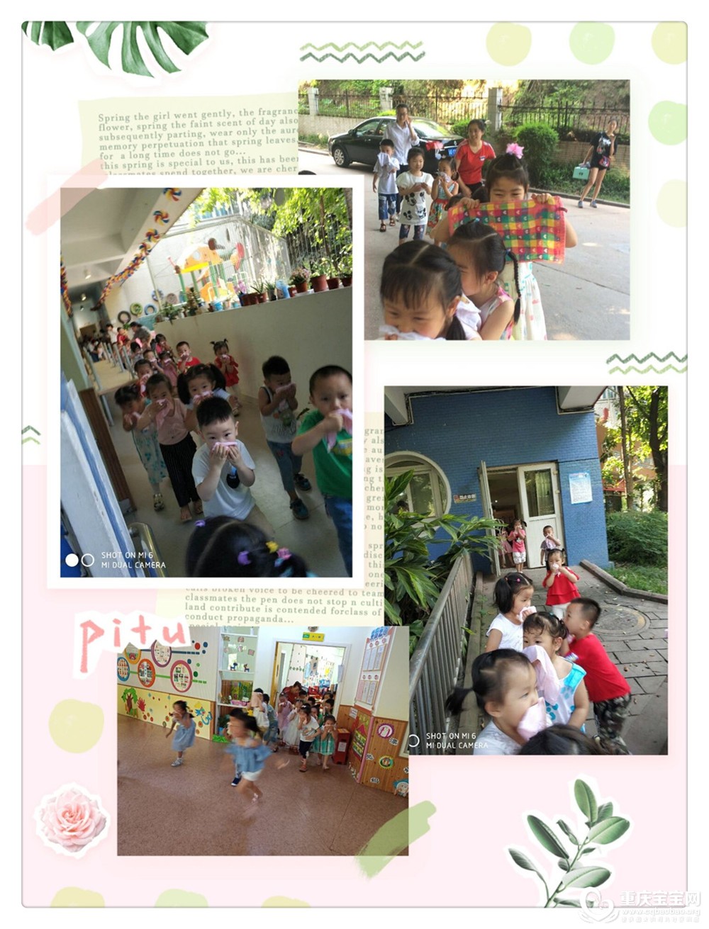 FBB57EBEC573FE8970B7EB431D9E25A8.jpg