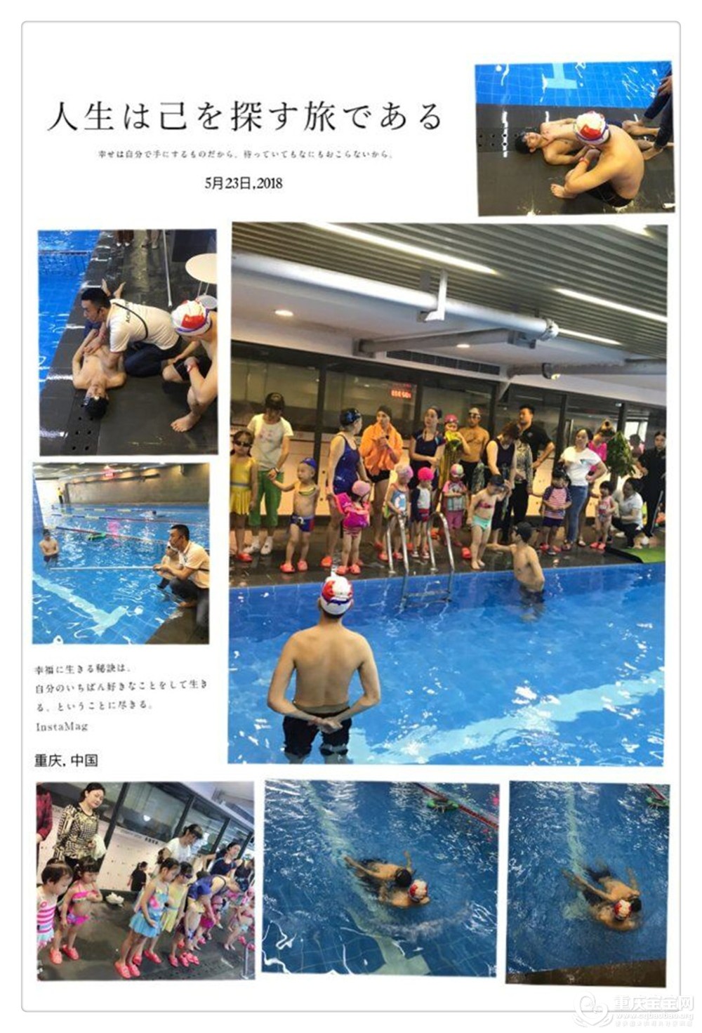 QQ图片20180523124652.jpg