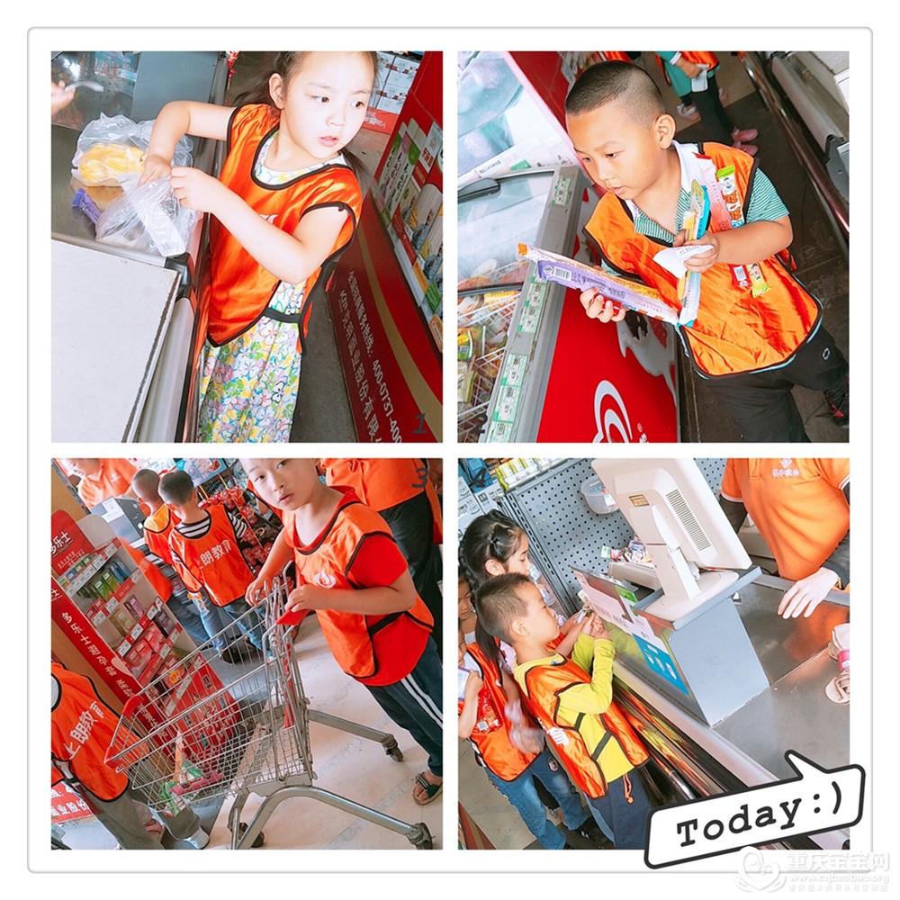 pt2018_05_25_13_27_35.jpg