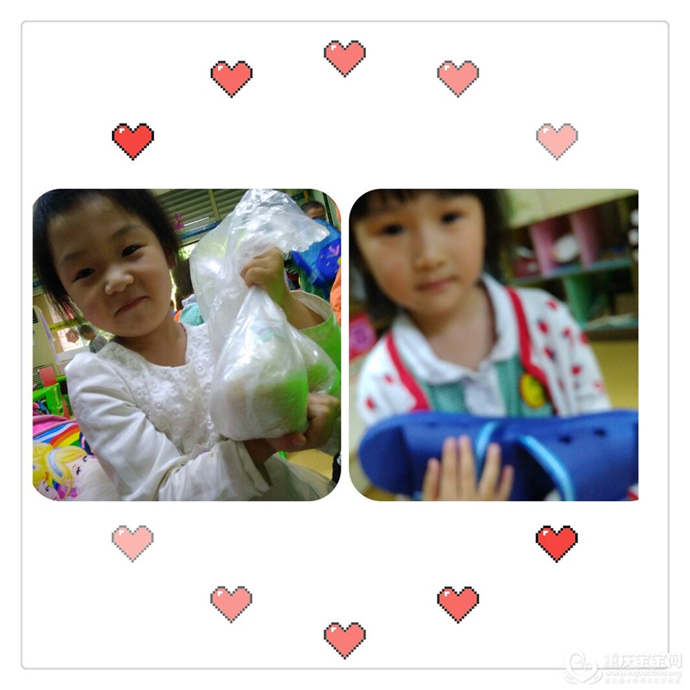 pt2018_05_24_16_33_13.jpg