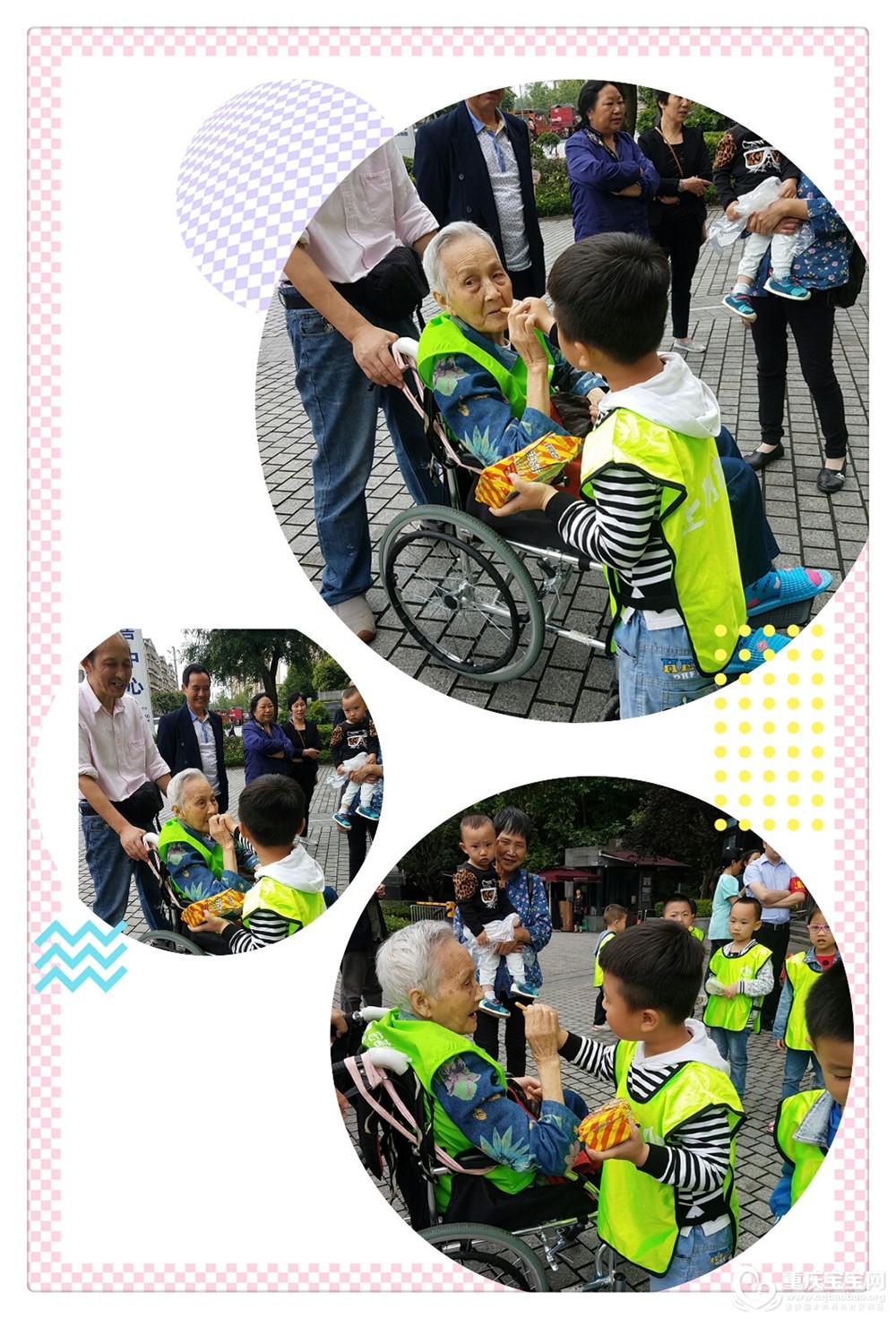 pt2018_05_24_16_38_51.jpg