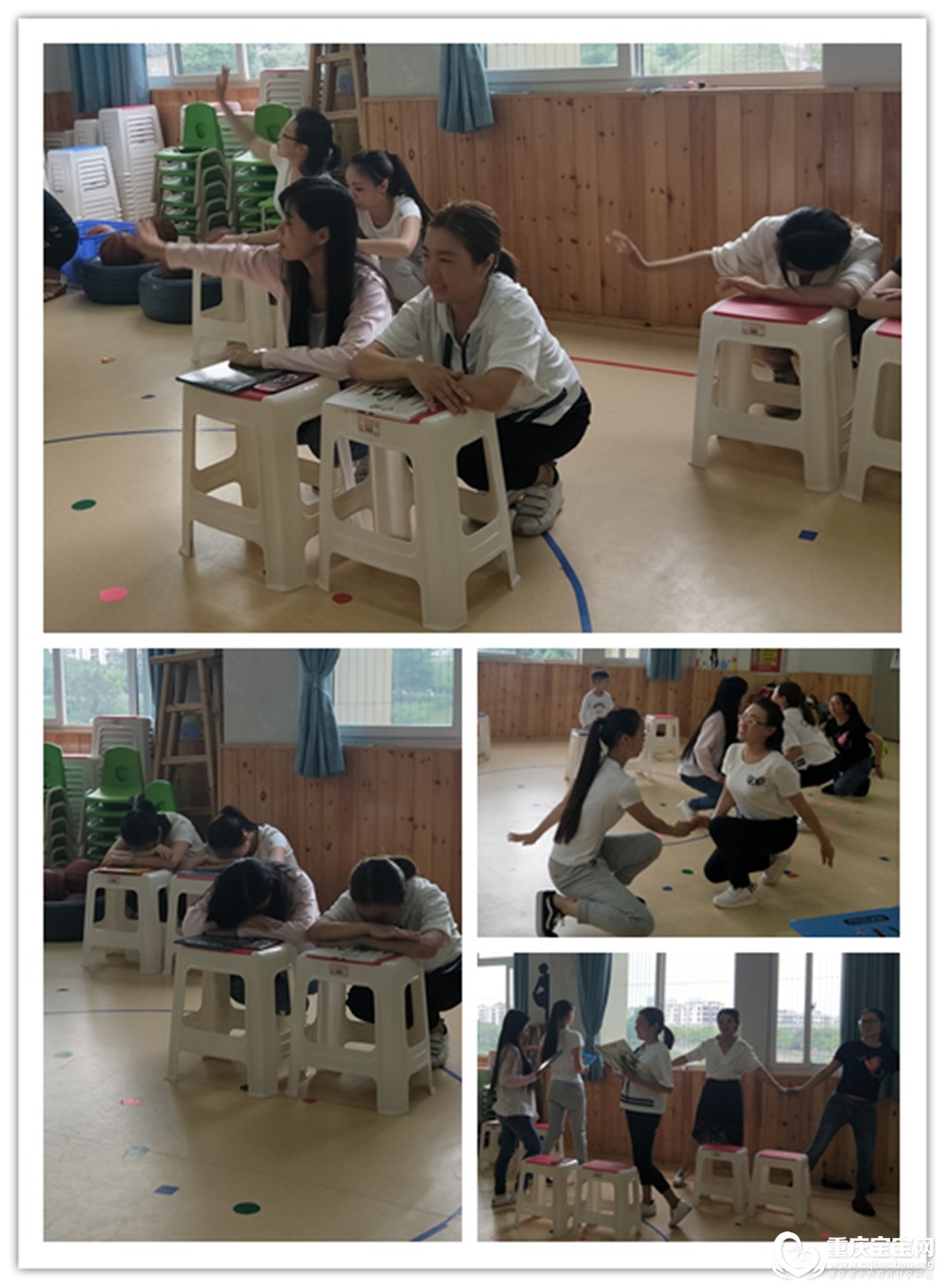 老师准备2.jpg