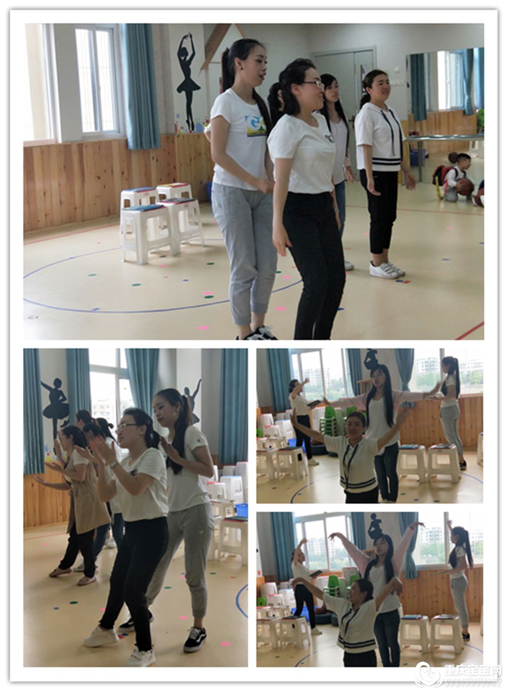 老师准备.jpg