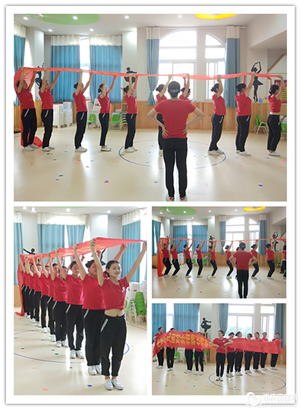 老师热身.jpg