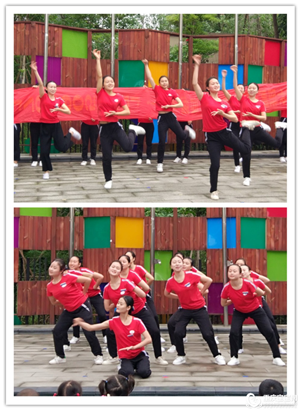 老师表演.jpg
